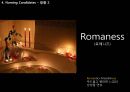 미래파,시장분석,마케팅,브랜드,브랜드마케팅,기업,서비스마케팅,글로벌,경영,시장,사례,swot,stp,4p 37페이지