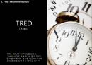 미래파,시장분석,마케팅,브랜드,브랜드마케팅,기업,서비스마케팅,글로벌,경영,시장,사례,swot,stp,4p 39페이지
