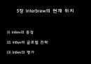 버드와이저,Interbrew,맥주마케팅전략,Interbrew기업분석,Interbrew마케팅전략,인터브루 22페이지
