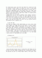 범죄심리학,권력납용,권력악용,프로포폴 사건,마약판매 7페이지