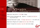 버진_그룹,바이럴마케팅,소셜마케팅 11페이지