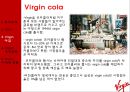 버진_그룹,바이럴마케팅,소셜마케팅 21페이지