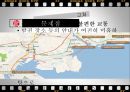 부산국제영화제,부산국제영화제문제점및해결방안,부산국제영화제마케팅 27페이지