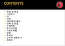 블랙데빌,담배시장,흡연,마케팅,브랜드,브랜드마케팅,기업,서비스마케팅,글로벌,경영,시장,사례,swot,stp,4p 2페이지