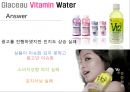 Market Fluctuations 생수 시장 - 코카콜라,비타민워터,글라소 비타민워터,생수시장,마케팅.PPT자료 12페이지