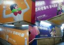 Market Fluctuations 생수 시장 - 코카콜라,비타민워터,글라소 비타민워터,생수시장,마케팅.PPT자료 27페이지