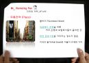 사업계획서,해외진출사업계획서,사업기획서,해외진출사업기획서 21페이지