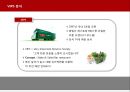 빕스마케팅전략,빕스경영전략,VIPS마케팅전략,아웃백과VIPS,패밀리레스토랑분석 5페이지