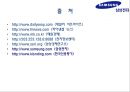삼성전자의 국제경영전략 - 삼성전자 국제경영전략,삼상전자경영전략,삼성전자의문제점과향후전략.PPT자료 44페이지