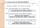 서비스 시설의 입지선정 - La Quinta Hotel 회귀분석 기반의 입지선정 “첫째도 입지, 둘째도 입지, 셋째도 입지”.PPT자료 11페이지