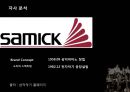 SAMICK - 삼익악기,브랜드 네이밍 전략,마케팅사례,기업분석,마케팅,브랜드,브랜드마케팅,기업,서비스마케팅,글로벌,경영,시장,사례,swot,stp,4p.PPT자료 22페이지