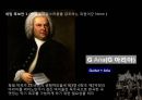 SAMICK - 삼익악기,브랜드 네이밍 전략,마케팅사례,기업분석,마케팅,브랜드,브랜드마케팅,기업,서비스마케팅,글로벌,경영,시장,사례,swot,stp,4p.PPT자료 44페이지