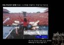 SAMICK - 삼익악기,브랜드 네이밍 전략,마케팅사례,기업분석,마케팅,브랜드,브랜드마케팅,기업,서비스마케팅,글로벌,경영,시장,사례,swot,stp,4p.PPT자료 47페이지