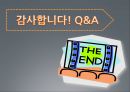 서브프라임모기지 사태와 엔고의 연관성 - 서브프라임모기지,엔고현상,모기지론사태.PPT자료 20페이지