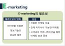 한국섬유기업 - 섬유기업,엘지패션,제일모직,코오롱,마케팅,브랜드,브랜드마케팅,기업,서비스마케팅,글로벌,경영,시장,사례,swot,stp,4p.PPT자료 21페이지