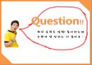 언제 닥칠 지 모르는 소화불량 ! 지식 만이 살길이다!! (성인소화불량,소화불량,소화불량사례,소화불량분석).PPT자료 2페이지