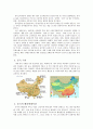 세스코마케팅전략,세스코중국시장진출,해충방제시장,중국의해충방제시장,세스코기업분석 8페이지