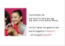 Growth referenced evaluation - 성장참조평가,성장참조평가의기본개념및특징,성장참조평가의장점과한계점.PPT자료 5페이지