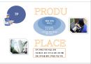 세스코(CESCO)기업분석,세스코경영전략사례,세스코성공스토리,브랜드마케팅,서비스마케팅,글로벌경영,사례분석,swot,stp,4p.ppt 14페이지