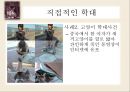 동물 SOS - 동물학대의 원인 및 해결방안.ppt 6페이지