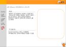 소셜커머스,티몬,티켓몬스터,마케팅,브랜드,브랜드마케팅,기업,서비스마케팅,글로벌,경영,시장,사례,swot,stp,4p 22페이지