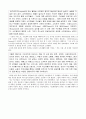 수도원과 개혁,수도회와수도생활,초기사막교부,베네딕트수도원,시토수도원,프란체스코회,종교개혁비교 17페이지