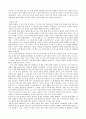 수도원과 개혁,수도회와수도생활,초기사막교부,베네딕트수도원,시토수도원,프란체스코회,종교개혁비교 20페이지