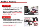 소셜커머스소비지피해사례,소셜커머스단점,소셜커머스문제점,Social Comerce 10페이지