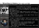 소수자,역사속의소수자,동성애자,매춘여성,한국소수자,지적소수자 10페이지