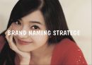 소주시장,참소주마케팅,소주마케팅사례,주류시장,마케팅,브랜드,브랜드마케팅,기업,서비스마케팅,글로벌,경영,시장,사례,swot,stp,4p 28페이지
