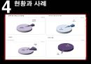 아동성폭력,아동성폭력정의,아동성폭력원인,아동성폭력유형,아동성폭력사례,아동성폭력예방,아동성폭력대처방안,아동성폭력해결책,아동성폭력대안,아동성 7페이지