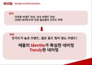 썬몬드리네이밍,마케팅전략사례,브랜드마케팅,마케팅,브랜드,브랜드마케팅,기업,서비스마케팅,글로벌,경영,시장,사례,swot,stp,4p 6페이지