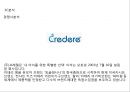 아가방리네이밍,브랜드마케팅,아가방마케팅,마케팅,브랜드,브랜드마케팅,기업,서비스마케팅,글로벌,경영,시장,사례,swot,stp,4p 14페이지