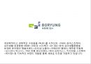 아가방리네이밍,브랜드마케팅,아가방마케팅,마케팅,브랜드,브랜드마케팅,기업,서비스마케팅,글로벌,경영,시장,사례,swot,stp,4p 16페이지