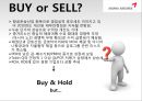 아시아나항공,대한항공마케팅,비교마케팅,마케팅,브랜드,브랜드마케팅,기업,서비스마케팅,글로벌,경영,시장,사례,swot,stp,4p 23페이지