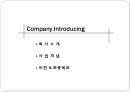 OUTDOOR TODAY Selling Outdoor goods by 50% off - 아웃도어투데이,아웃도어마케팅,등산복마케팅,중소기업마케팅,벤처중소기업,벤처중소기업마케팅,중소기업성공마케팅,벤처기업마케팅,아웃도어시장.ppt 3페이지