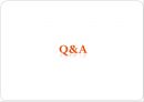 OUTDOOR TODAY Selling Outdoor goods by 50% off - 아웃도어투데이,아웃도어마케팅,등산복마케팅,중소기업마케팅,벤처중소기업,벤처중소기업마케팅,중소기업성공마케팅,벤처기업마케팅,아웃도어시장.ppt 27페이지