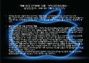 애플마케팅전략,아이폰마케팅전략,아이폰분석,애플국제마케팅 29페이지