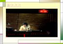 아웃백 스테이크의 마케팅전략과 기업활성화 방안 (OUTBACK VS. VIPS) - 아웃백스테이크의 마케팅전략과 기업활성화 방안,아웃백빕스비교,외식산업,패밀리레스토랑.ppt 20페이지