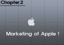 애플의기업문화,애플의위기와극복,애플의위기,Apple향후전략,Apple기업분석 11페이지