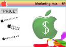 애플의기업문화,애플의위기와극복,애플의위기,Apple향후전략,Apple기업분석 14페이지