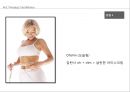 아이스크림브랜드,아이스크림시장,베스킨라빈스,나뚜루,마케팅,브랜드,브랜드마케팅,기업,서비스마케팅,글로벌,경영, 26페이지