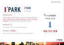 아이파크리네이밍,아이파크마케팅,마케팅전략사례,.마케팅,브랜드,브랜드마케팅,기업,서비스마케팅,글로벌,경영,시장,사례,swot,stp,4p 4페이지