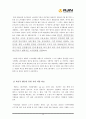 아진산업기업분석,아진산업경영전략,아진산업내부환경분석,중소기업경영혁신사례 - 기업 개요,연혁 15페이지