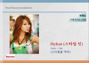 메치니코프 Re-naming Project - 야쿠르트,마케팅,브랜드,브랜드마케팅,기업,서비스마케팅,글로벌,경영,시장,사례,swot,stp,4p.PPT자료 41페이지