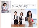 [여성복지론] 노인 여성과 이중차별  - 노화,노인여성,노인과성문화.PPT자료 4페이지