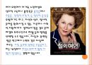 [여성복지론] 노인 여성과 이중차별  - 노화,노인여성,노인과성문화.PPT자료 21페이지