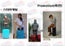 AMERICAN TOURISTER (아메리칸 투어리스터) - 여행,관광,마케팅사례,연애인마케팅,마케팅,브랜드,브랜드마케팅,기업,서비스마케팅,글로벌,경영,시장,사례,swot,stp,4p.PPT자료 16페이지