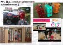 AMERICAN TOURISTER (아메리칸 투어리스터) - 여행,관광,마케팅사례,연애인마케팅,마케팅,브랜드,브랜드마케팅,기업,서비스마케팅,글로벌,경영,시장,사례,swot,stp,4p.PPT자료 17페이지