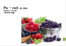 OranC RENAMING (오란씨 리네이밍) - 동아오츠카,음료시장마케팅,마케팅,브랜드,브랜드마케팅,기업,서비스마케팅,글로벌,경영,시장,사례,swot,stp,4p.PPT자료 39페이지